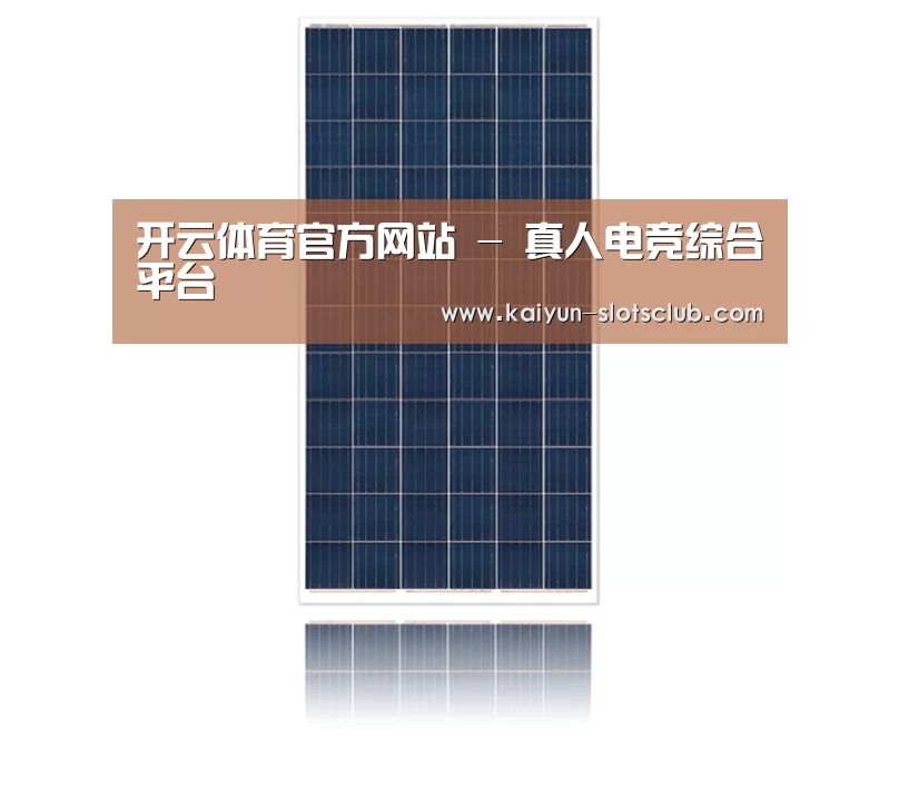 产品名称三