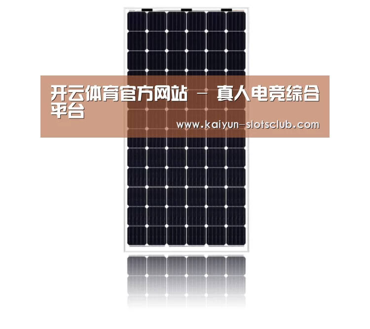 产品名称五