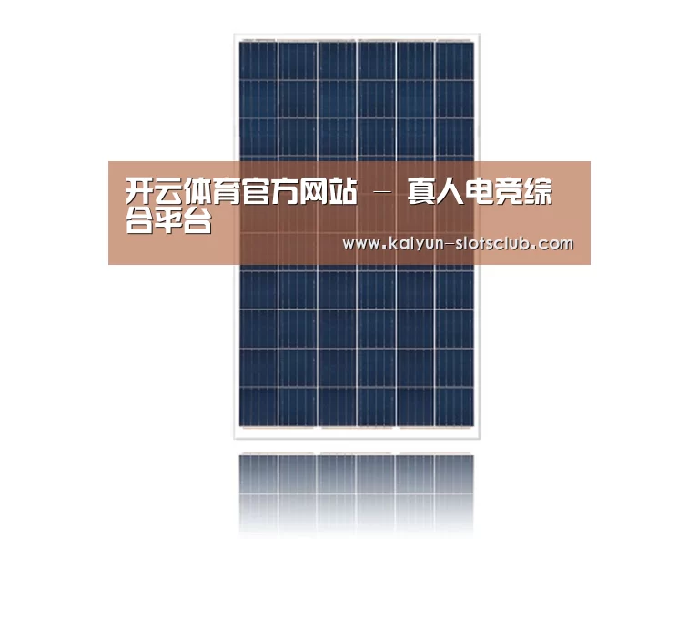 产品名称三