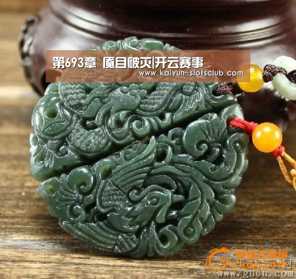 开云直播