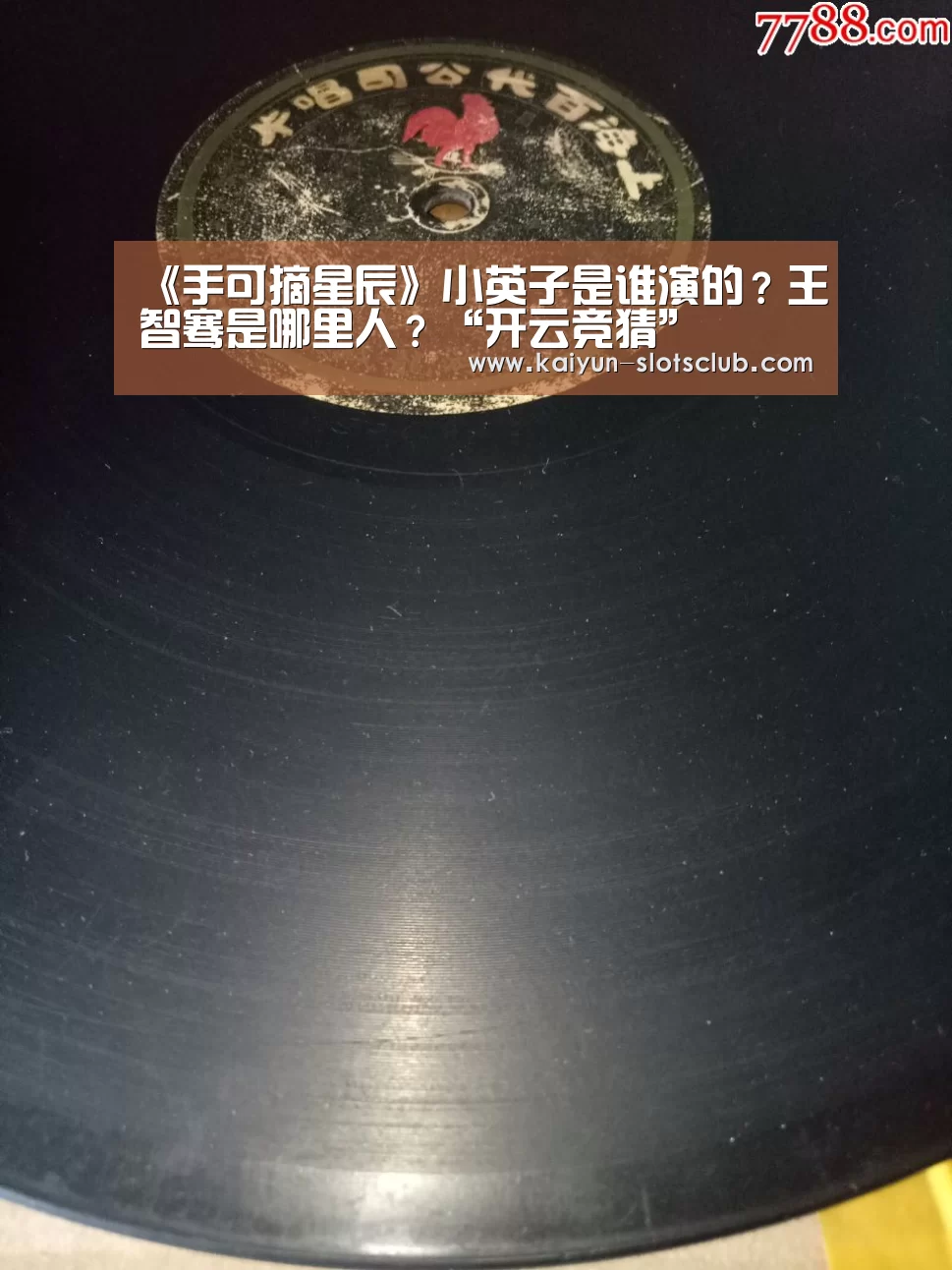 开云直播